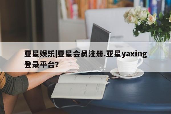admin 第243页