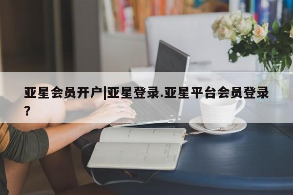 admin 第175页